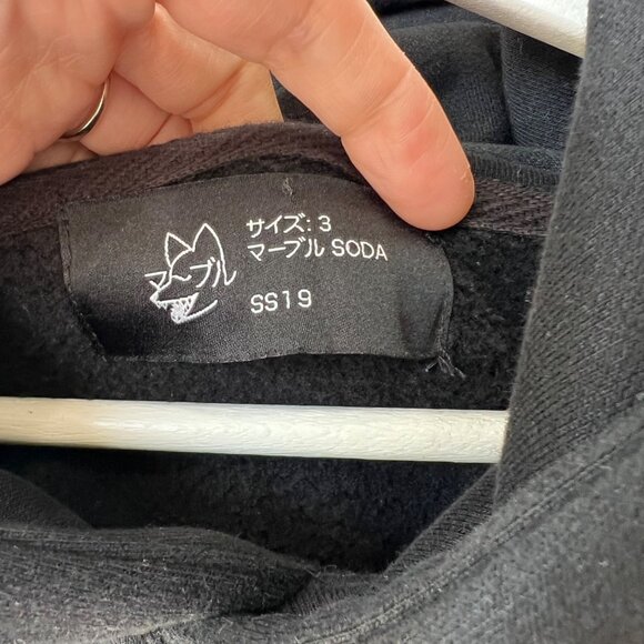 Marble Soda Wolf Black Hooded Sweatshirt – Size 3 P5 - Picture 5 of 12